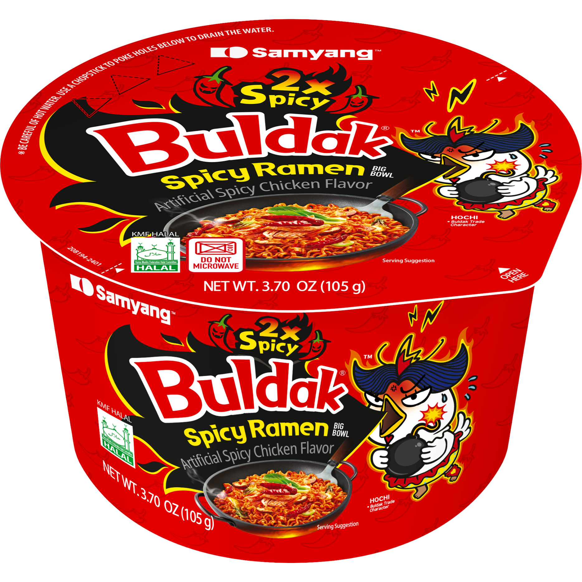 Buldak Ramen 2X Cup 3.70 OZ (105g)