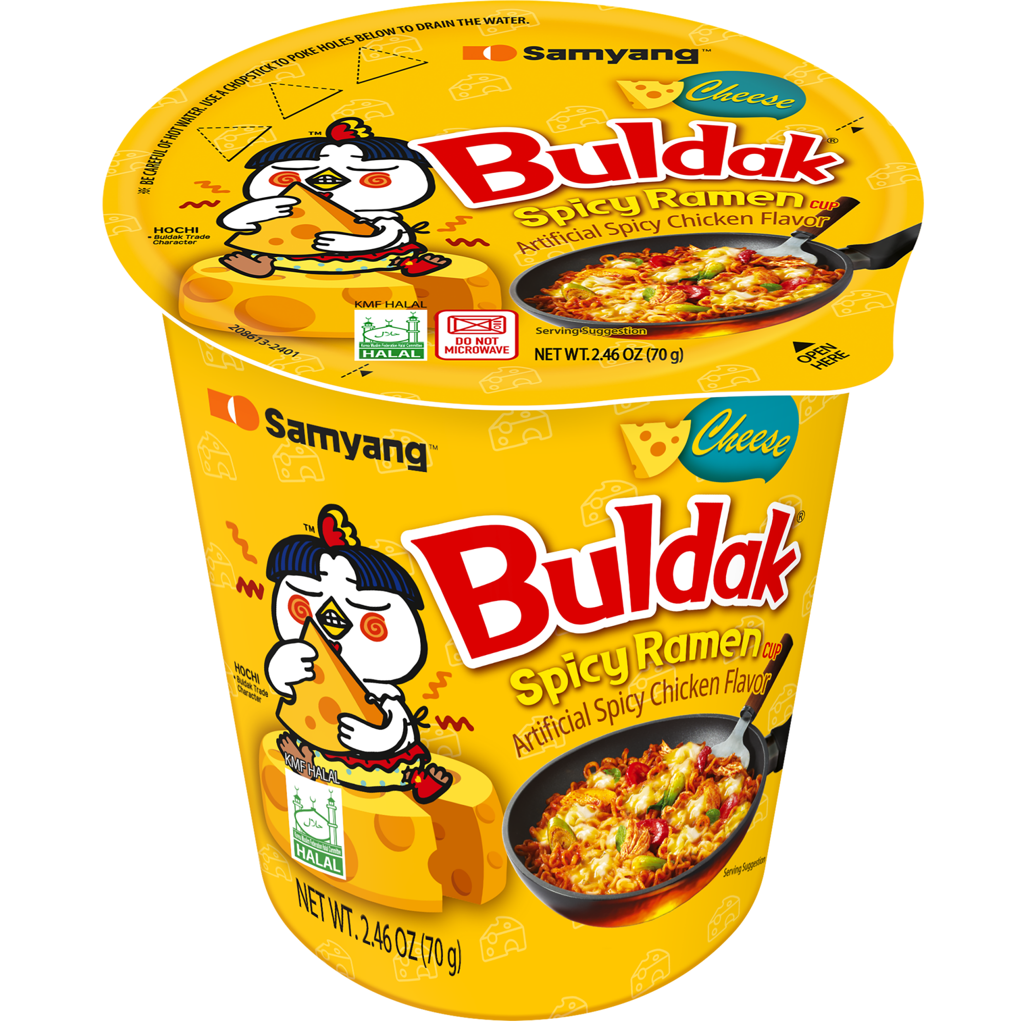 Buldak Ramen Cheese Cup 2.46 OZ (70g)